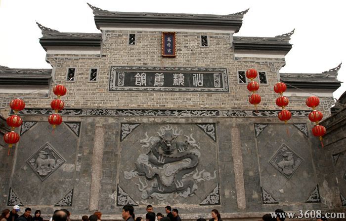 洛帶古鎮圖片