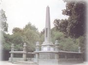 黃興墓圖片