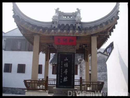 江蘇山塘街圖片