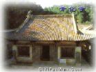 開化寺