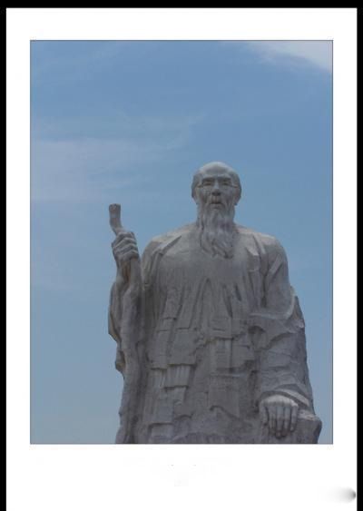 湖南齊白石紀念館圖片