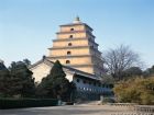 大雁塔