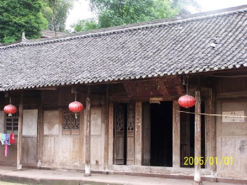 李家大院圖片