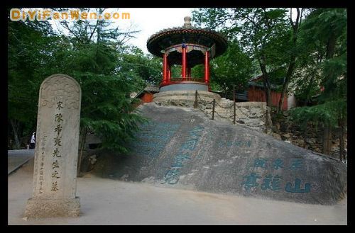 陝西玉泉院圖片