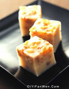 臘味芋頭糕