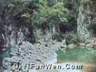 瓮潭