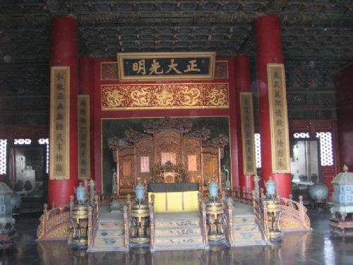 北京之旅圖片
