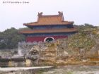 鍾祥明顯陵