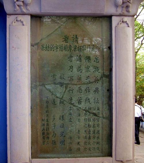 豐都鬼城圖片