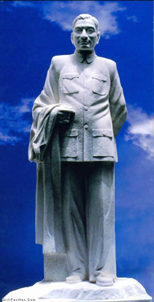 陳雲故居圖片