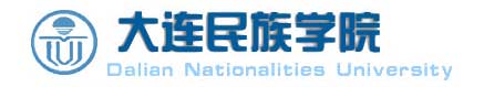 大連民族學院校徽