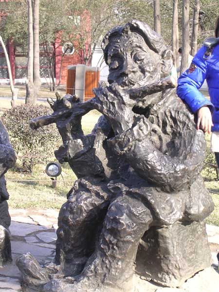 大秦腔圖片