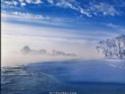 霧凇島