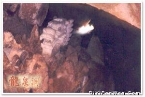 礐石風景區圖片