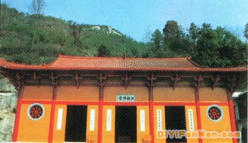 二祖禪堂圖片
