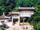 聯峰山