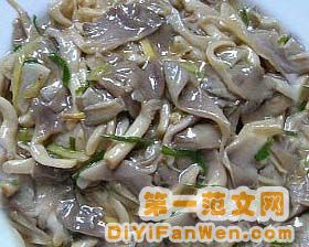 蚝油鳳尾菇