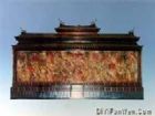 古昌化城