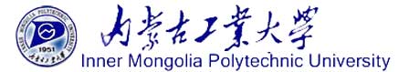 內蒙古工業大學校徽