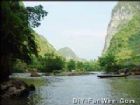 壩美村