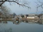 黃山宏村