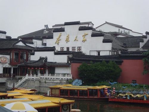 秦淮河風光圖片