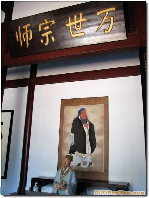 武夷書院圖片