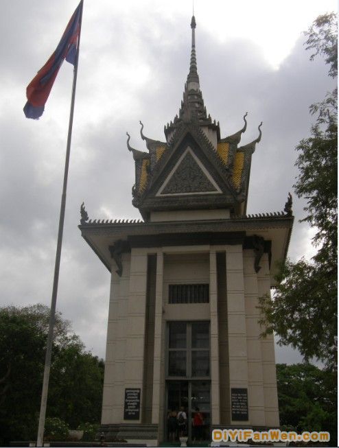 高棉金邊圖片