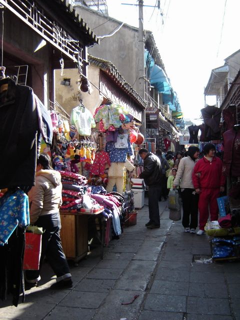 明清商業步行街圖片