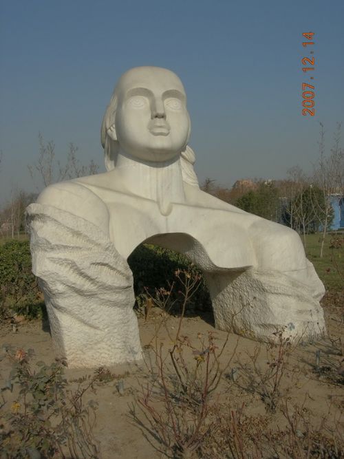 北京國際雕塑園圖片