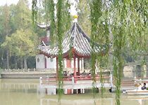 匯龍潭圖片