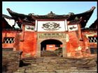 湖南龍興講寺