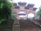 豐都鬼城