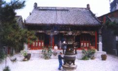 太清宮圖片