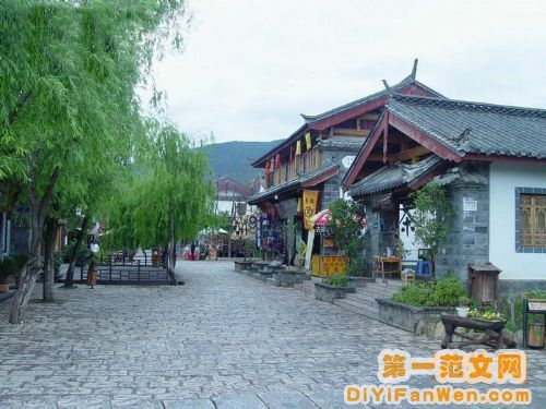 麗江古鎮圖片