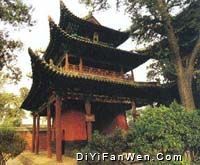 解州關帝廟圖片