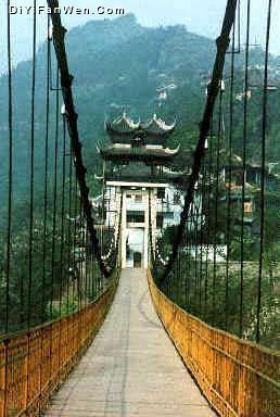 長江三峽豐都名山圖片