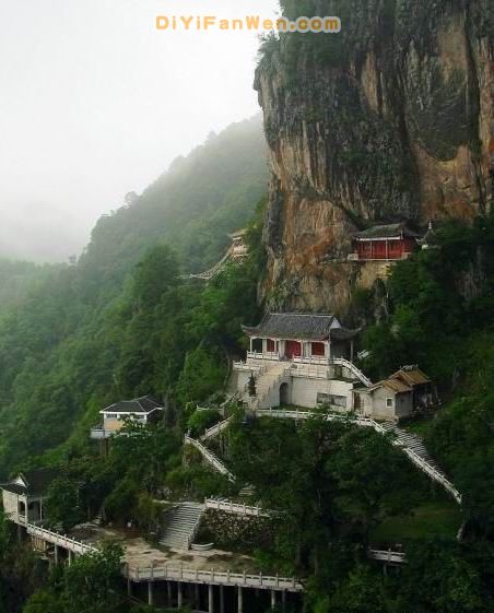 陝西南宮山圖片