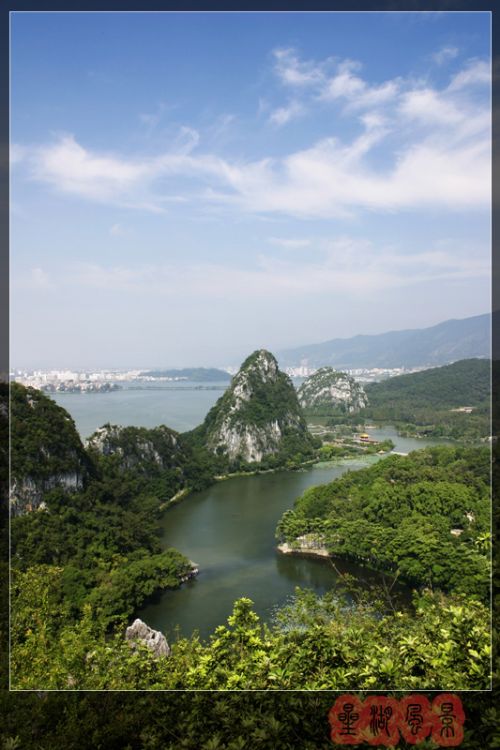 肇慶山水圖片