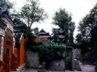 真武山古建築群