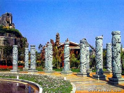 世博園圖片
