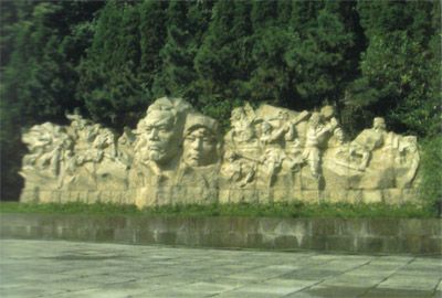 皖南事變烈士陵園圖片