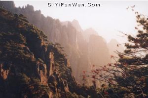 黃山排雲亭圖片