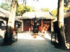 大士岩