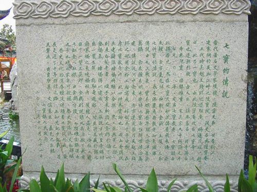 上海古鎮七寶圖片