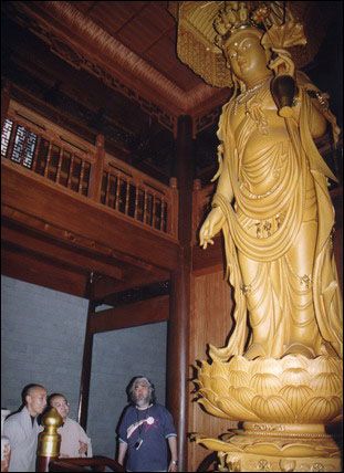 廣福禪寺圖片