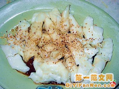 珍珠腸粉