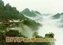 齊雲山圖片