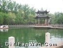 棗莊風光圖片