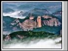 湖南崀山